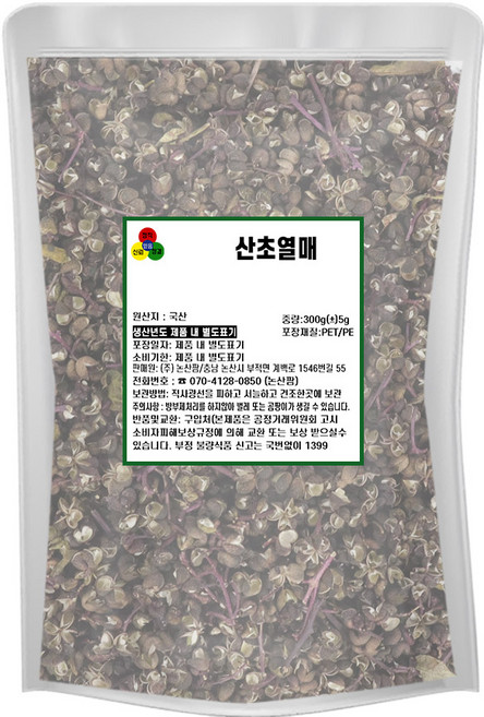 논산팜 산초열매, 1개, 300g