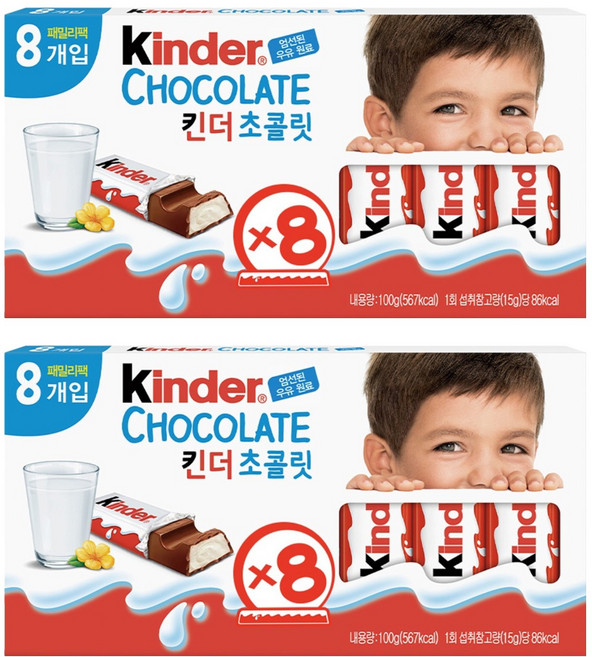 킨더 초콜릿 T8, 100g, 2개