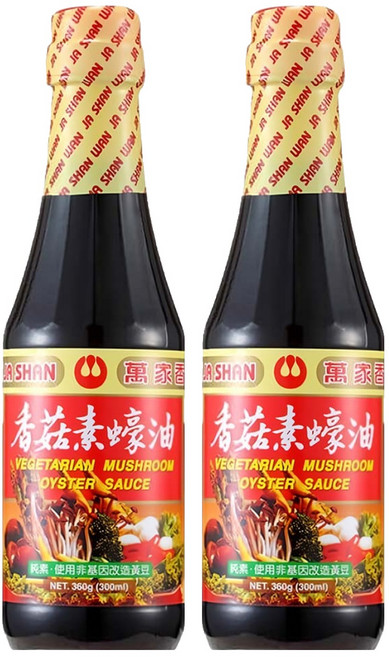 萬家香 香菇素蠔油 玻璃瓶包裝 嚴選台灣埔里香菇研磨粉 純釀造工藝 不添加化學醬油、焦糖色素、味精, 360g, 2瓶