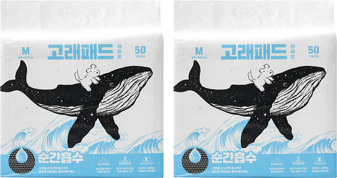 핏펫 강아지 순간흡수 고래 배변패드 라이트, 50개입, 2개