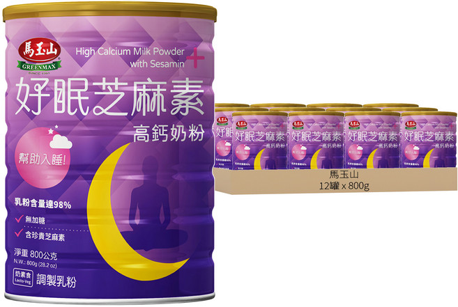 馬玉山 好眠芝麻素高鈣奶粉, 800g, 12罐