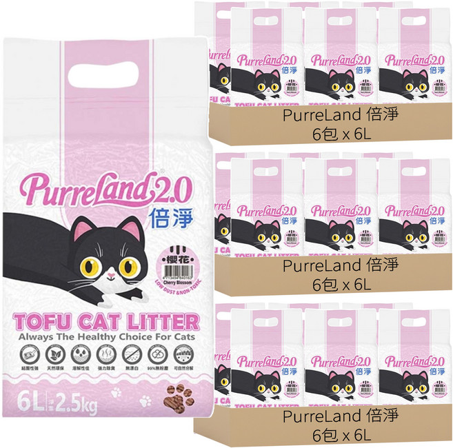 PurreLand 倍淨 2.0豆腐貓砂, 櫻花, 6L, 18包