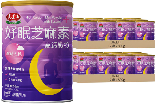 馬玉山 好眠芝麻素高鈣奶粉, 800g, 24罐