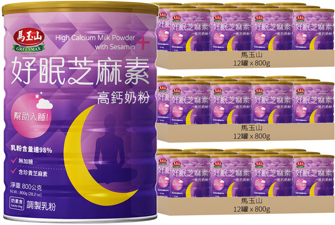 馬玉山 好眠芝麻素高鈣奶粉, 800g, 36罐