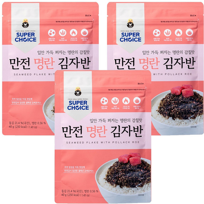 만전김 슈퍼초이스 명란 김자반, 40g, 3개
