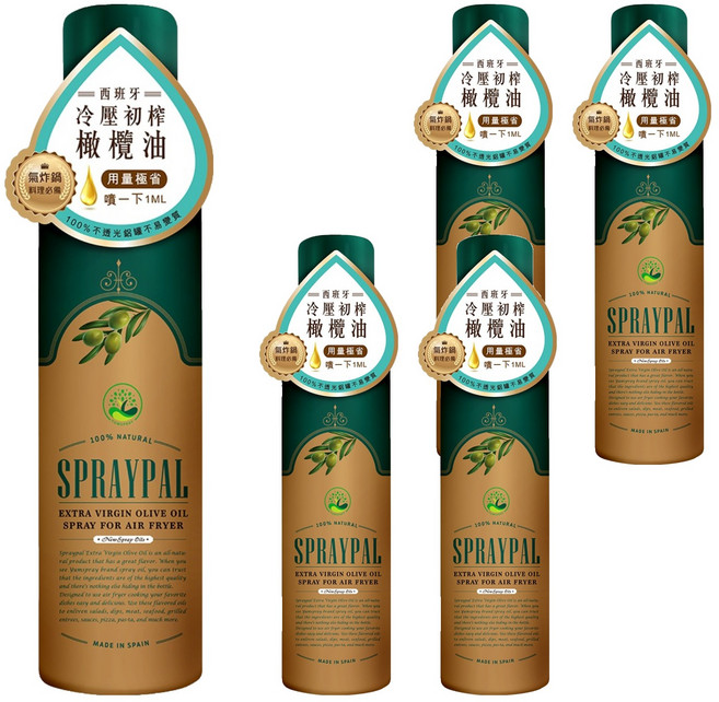 SPRAYPAL 噴寶 噴霧式橄欖油, 120ml, 5瓶