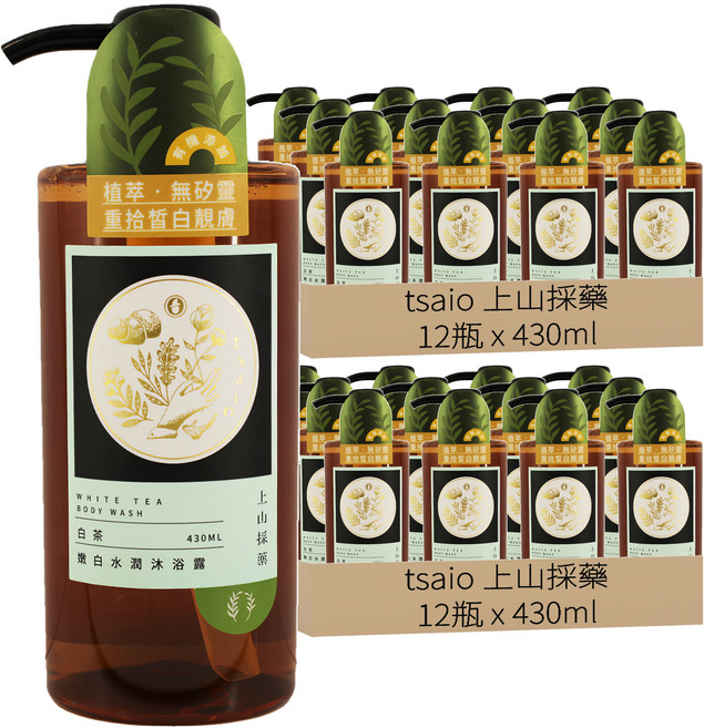 tsaio 上山採藥 嫩白水潤沐浴露 白茶, 430ml, 24瓶