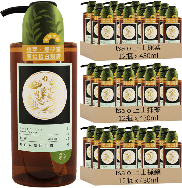 tsaio 上山採藥 嫩白水潤沐浴露 白茶, 430ml, 36瓶