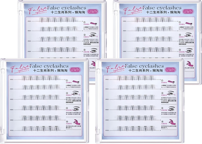 UWN 十二生肖免膠假睫毛 猴淘淘, 4盒
