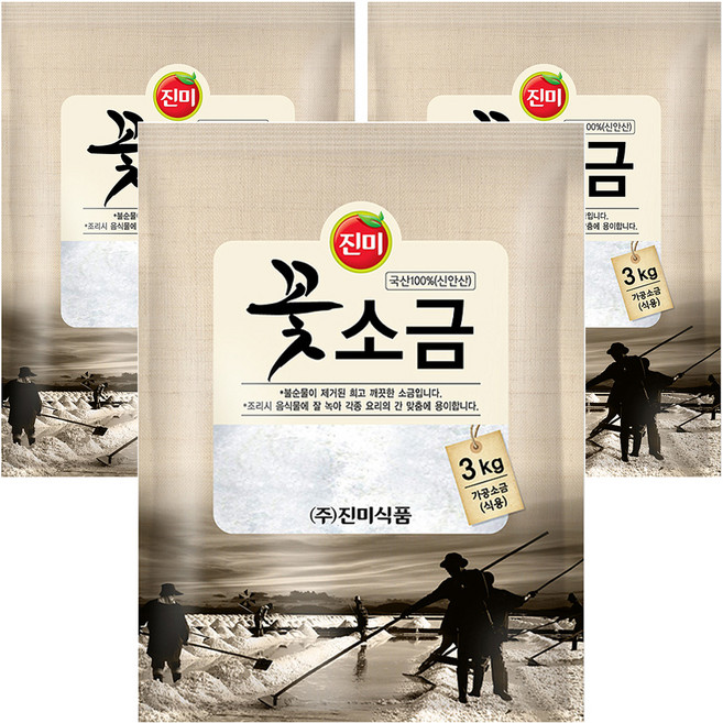 꽃소금, 3kg, 3개