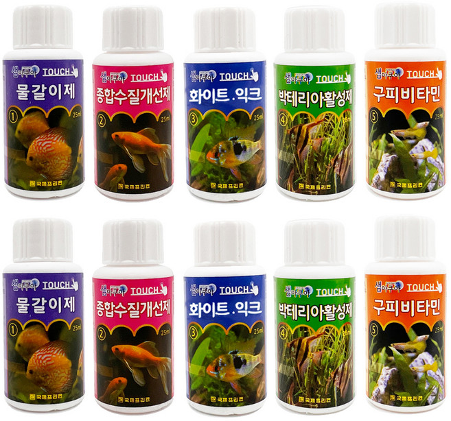 샘아쿠아 원터치 수질개선제 25ml 5종 세트, 2세트