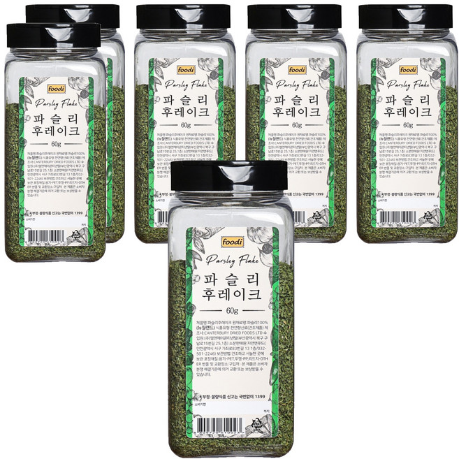 McCormick 味好美 歐芹碎葉, 60g, 6罐