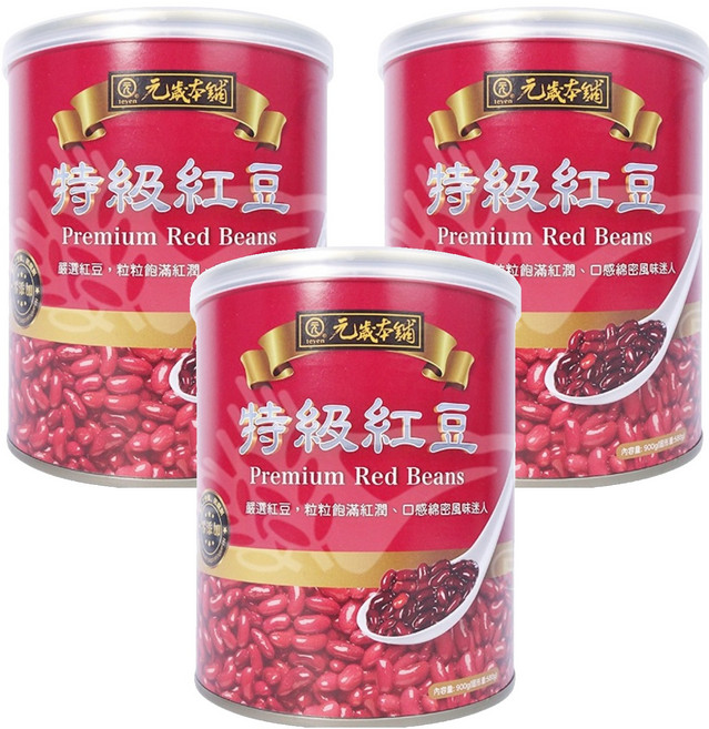 元歲本舖 特級紅豆, 900g, 3罐
