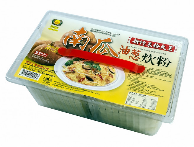 農耕牌 南瓜油蔥炊粉 8包, 560g, 1組