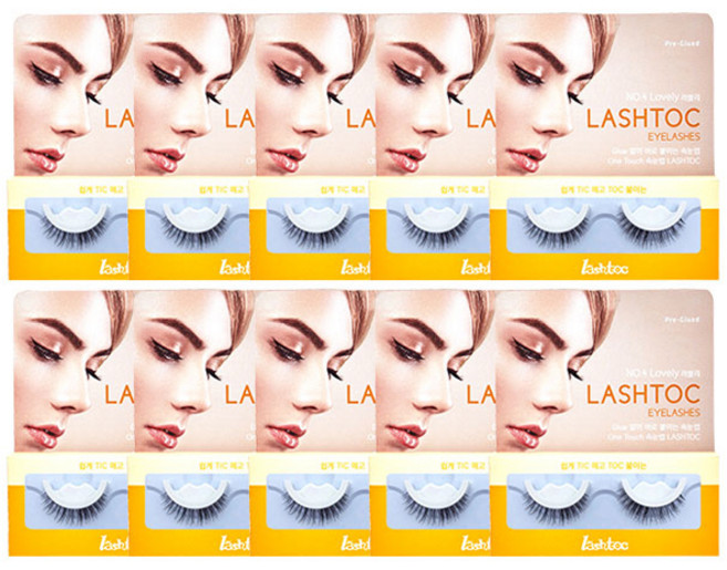 래쉬톡 쇼핑엔티 홈쇼핑 원터치 속눈썹, 러블리, 10개