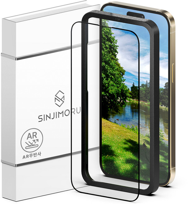 신지모루 풀커버 AR 무반사 고화질 강화유리 휴대폰 액정보호필름 세트, 1세트