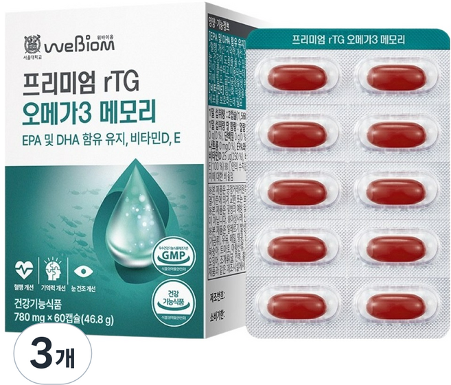 위바이옴 정품 프리미엄 rTG 오메가3 메모리, 60정, 3개