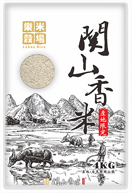樂米穀場 關山香米 台東關山產, CNS二等, 4kg, 1包