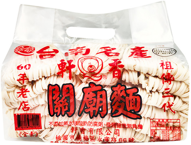 軒香 關廟麵, 1.2kg, 1包