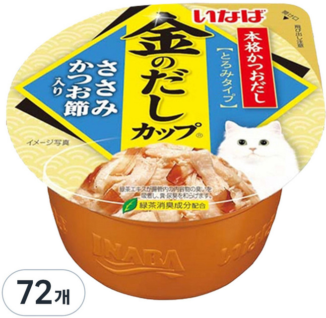 이나바 고양이 금빛육수 간식컵, 혼합맛(닭가슴살/가츠오부시), 70g, 72개