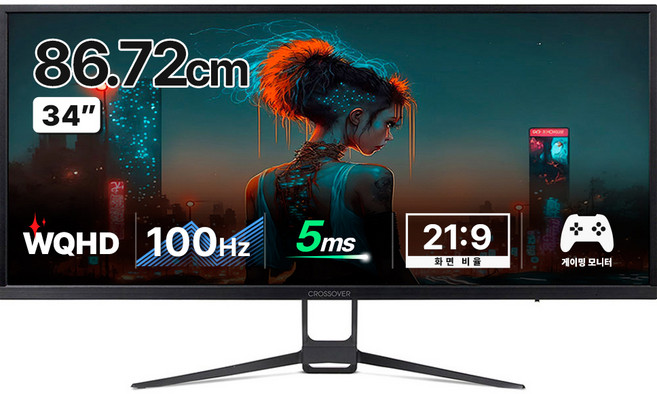 크로스오버 WQHD 100Hz BOOST CLOCK HDR 100UP 게이밍 평면 모니터, 87cm, 34UC90(무결점)