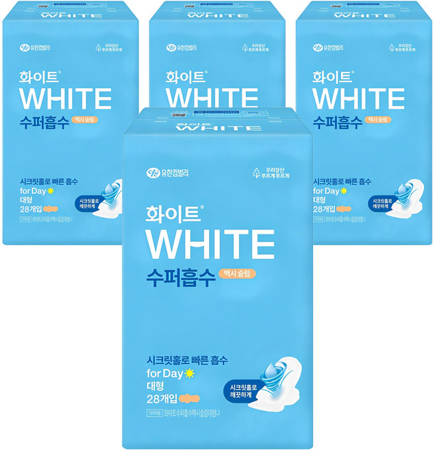 화이트 수퍼흡수 맥시 슬림 생리대 날개형, 대형, 28개입, 4개