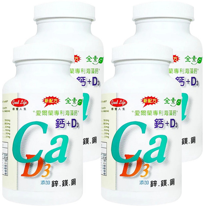 good Life 得意人生 愛爾蘭紅藻海藻鈣Ca+D3 歐寶鈣加強錠, 60顆, 4罐