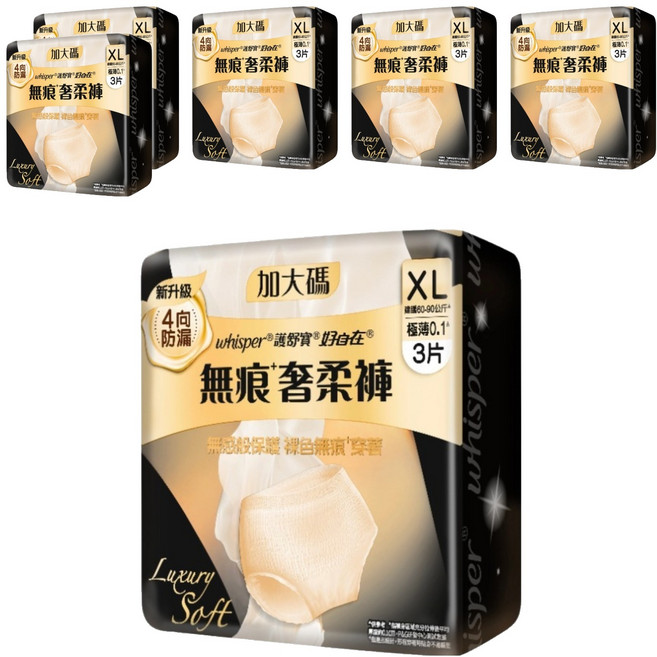 whisper 好自在 無痕奢柔褲 內褲型, 6包, 3片, XL