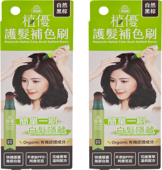 美吾髮植優 護髮遮白補色刷 18g, 自然黑棕, 2支