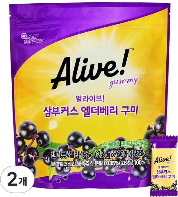 얼라이브 삼부커스 엘더베리 구미 60p, 156g, 2개