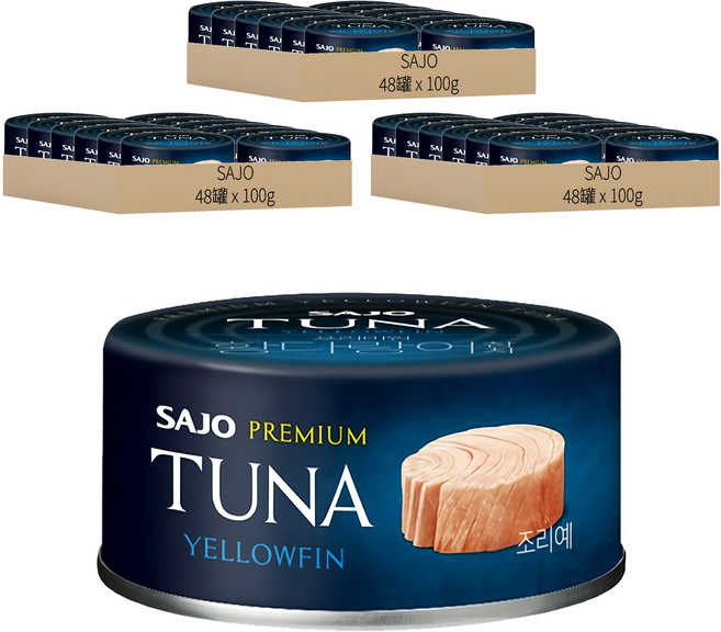 SAJO 黃鰭鮪魚罐, 144罐, 100g