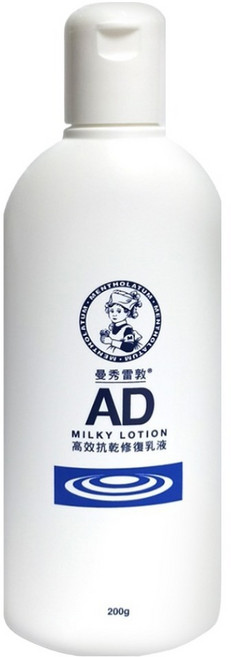 MENTHOLATUM 曼秀雷敦 AD高效抗乾修復乳液, 200g, 1瓶