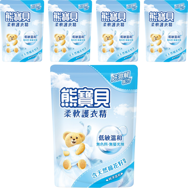Snuggle 熊寶貝 衣物柔軟精 補充包 純淨溫和, 1.84L, 5包