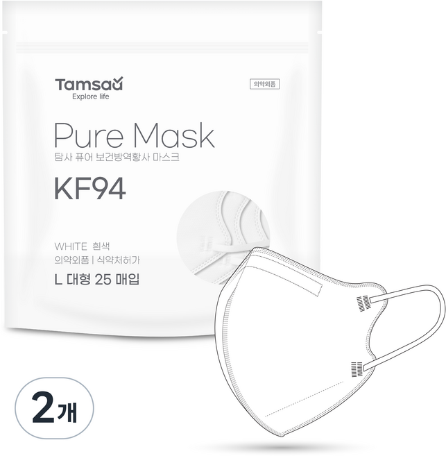 탐사 퓨어 KF94 새부리형 보건마스크 대형 지퍼백, 25개입, 2개, 화이트