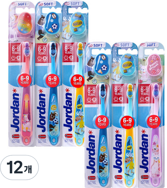 조르단 어린이 칫솔 스텝 3단계, 랜덤 발송, 1개입, 12개