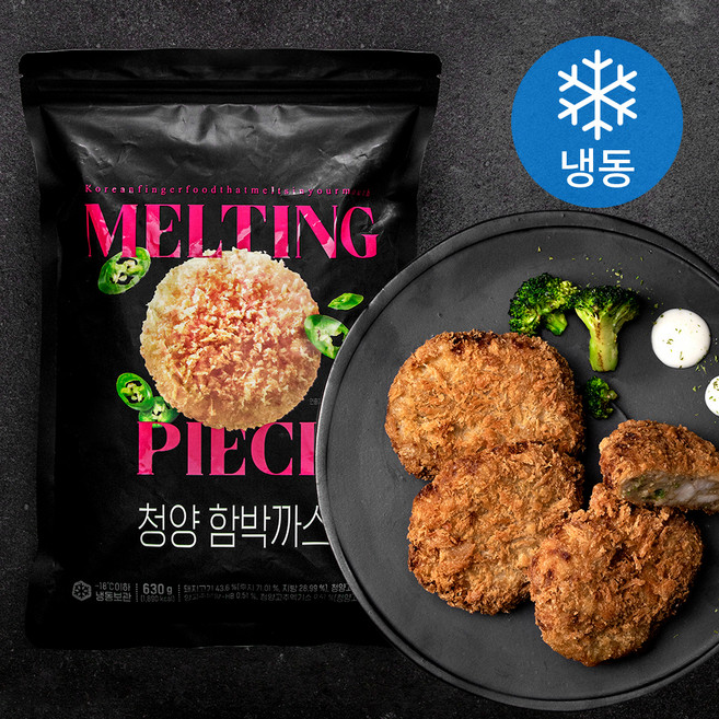 멜팅피스 청양 함박까스 (냉동), 630g, 1개