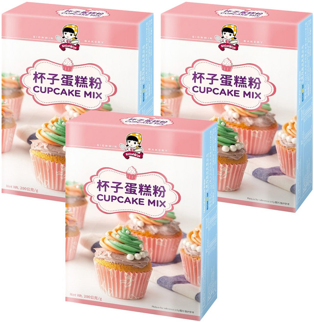 SIGNWIN 三得冠 杯子蛋糕粉, 200g, 3盒