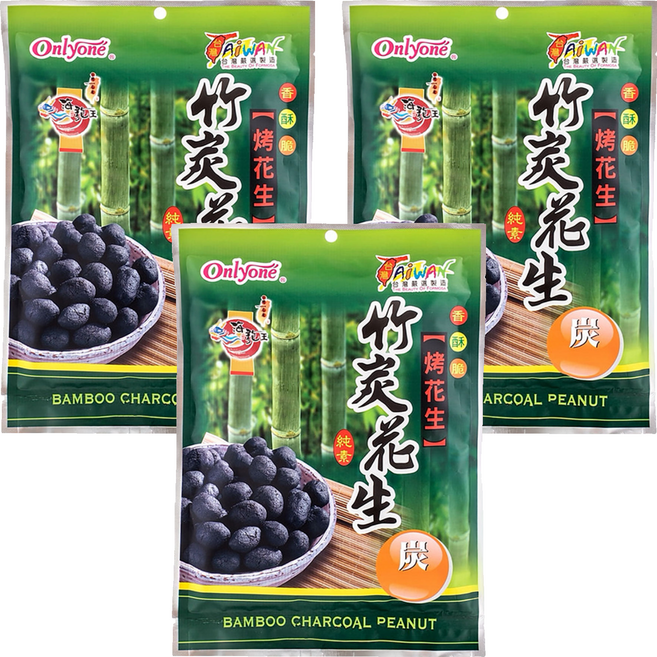 Onlyone 海龍王 竹炭花生, 150g, 3包