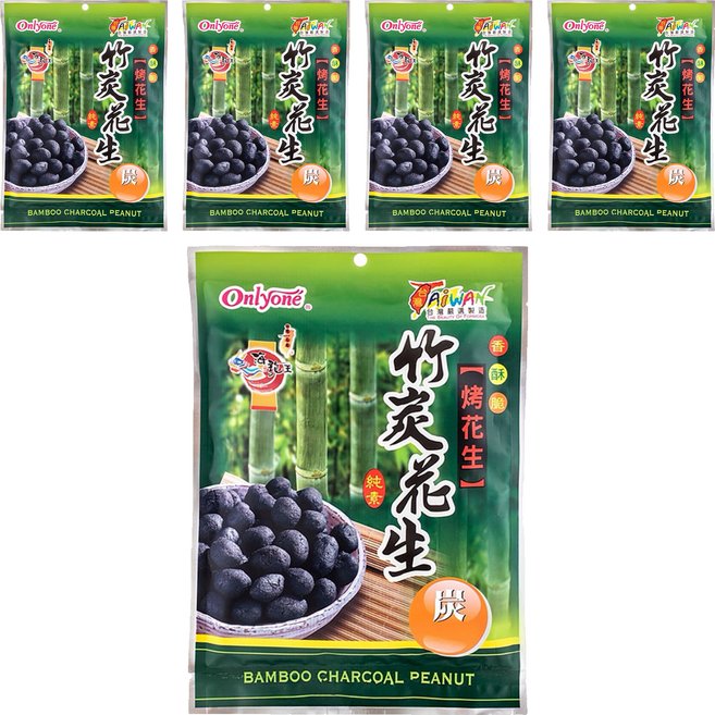 Onlyone 海龍王 竹炭花生, 150g, 5包