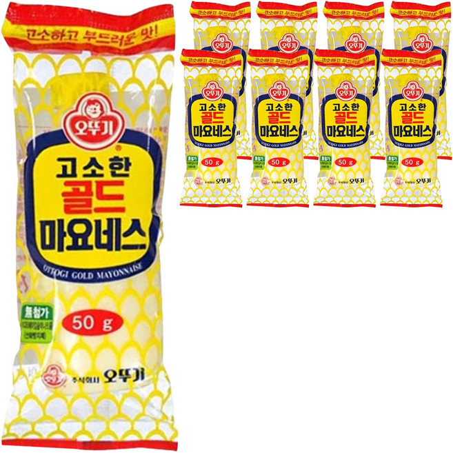OTOKI 不倒翁 黃金美乃滋, 50g, 9個