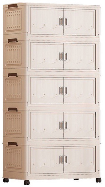 磁吸折疊收納箱 送輪子 四層, 杏色