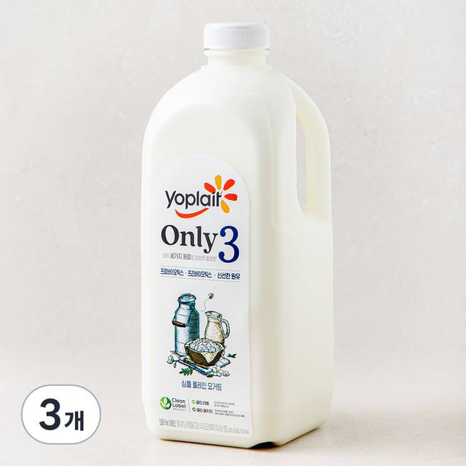 요플레 ONLY 3 플레인 요거트 대용량, 1.8L, 1개입, 3개