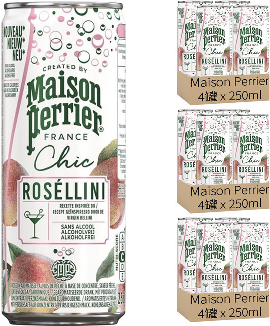 Maison Perrier 氣泡雞尾酒風味飲 蜜桃貝里尼, 250ml, 12個