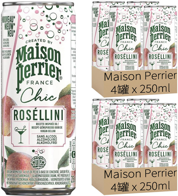 Maison Perrier 氣泡雞尾酒風味飲 蜜桃貝里尼, 250ml, 8個