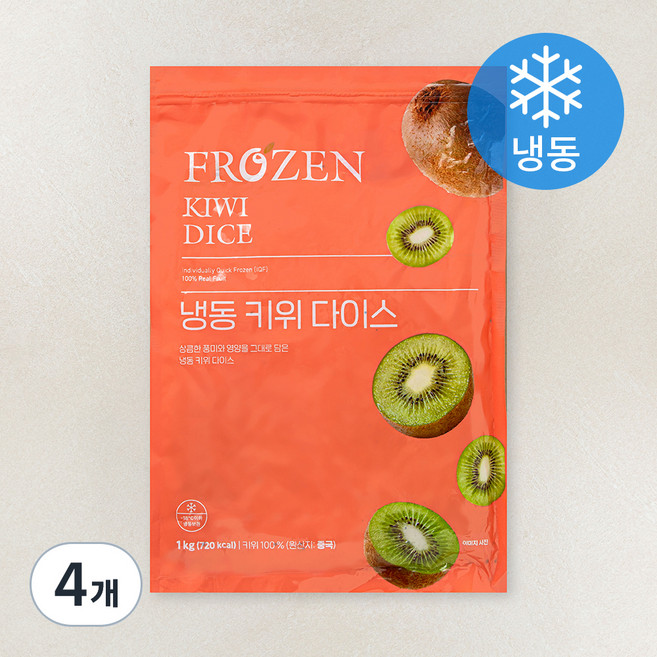 오트리 키위 다이스 (냉동), 4개, 1kg