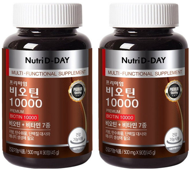 뉴트리디데이 프리미엄 비오틴 10000, 90정, 2개