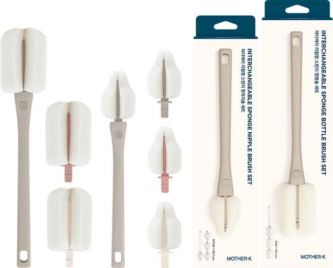 마더케이 리필형 스펀지 젖병솔 + 리필형 스펀지 젖꼭지솔 세트, 1세트, 베이지