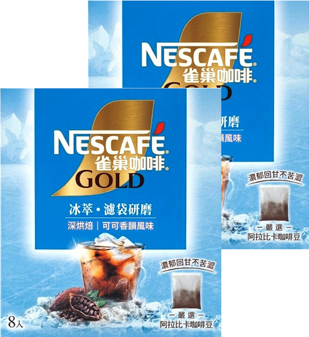 NESCAFE 雀巢咖啡 金牌 冰萃濾袋研磨咖啡 可可香韻深烘焙, 10g, 8包, 2盒