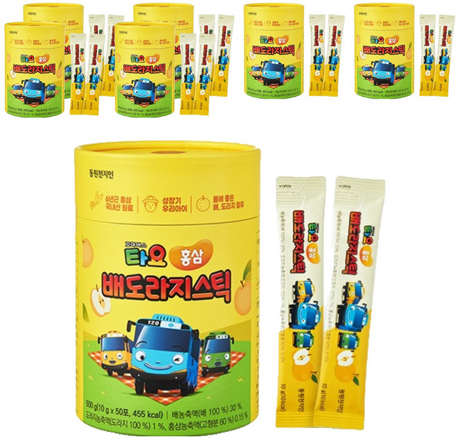 천지인 타요 홍삼 배도라지 스틱 50p, 500g, 7개