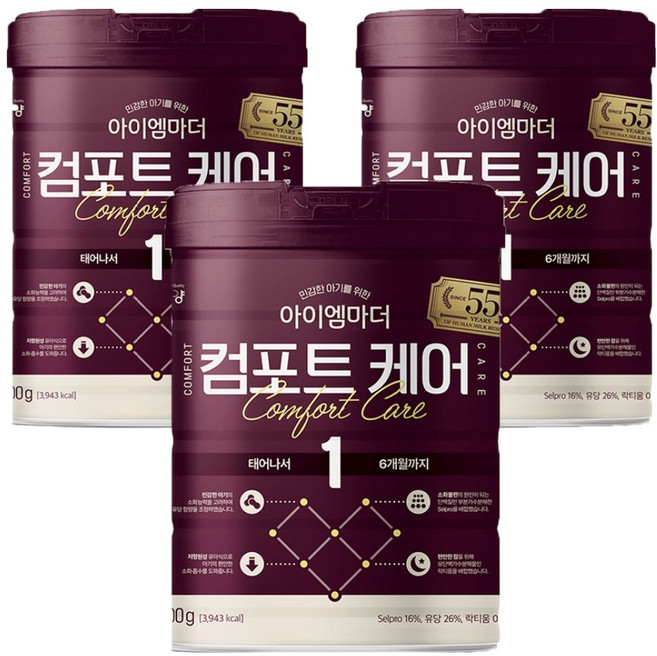 아이엠마더 민감한 아기를 위한 컴포트 케어 분유 1단계, 800g, 3개
